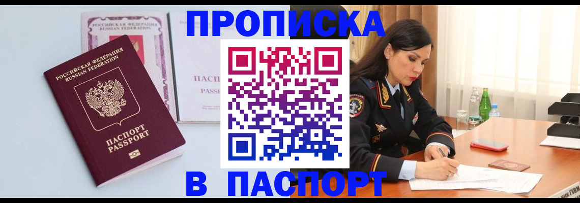 форма 3 в Воронежской области